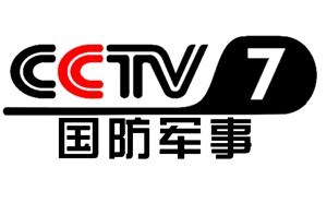 CCTV7在线直播电视